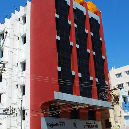 Hotel Rajadhane Maduráj Kültér fotó